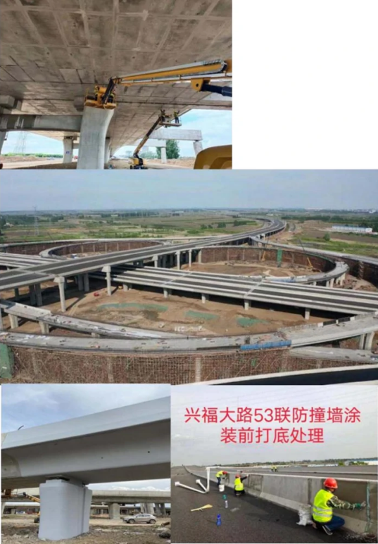 微信截图_20220727093602